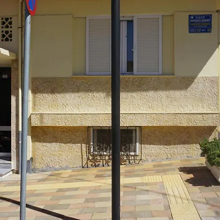 Seas The View Apartment